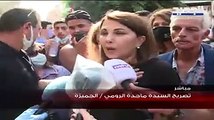 صدمة ماجدة الرومي بعد انفجار لبنان - أنحني أمام جهود شبابنا اليوم ولبيروت أقول 'إنّ الثورة تولد من رحم الأحزان