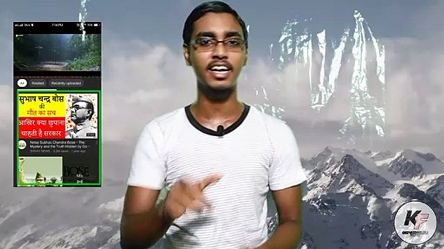 How Can I Find Viral Tags for Youtube Videos 2020 (IN BENGALI)