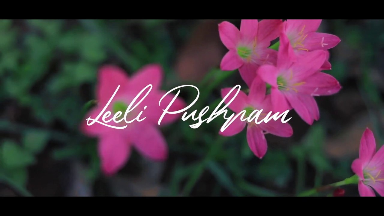Leeli Pushpam  - David Samson