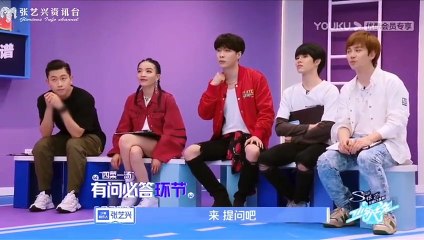 200703【EP02】 Lay Zhang | We Are Young2020 | Lay's CUT  | 张艺兴 | 少年之名第二期 CUT