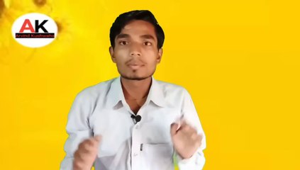 kisi bhi video ka tag kaise dekhe   how to see tags any youtube video