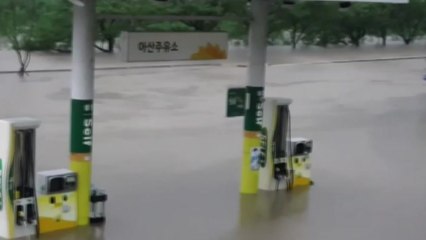 남부 집중호우 피해 잇따라...중부도 호우특보 발령 / YTN