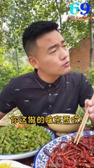 Thánh Ăn Đồ Siêu Cay Trung Quốc - Tik Tok Trung Quốc