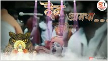 Ganpati Bappa Banner Video Editing 2020 | Ganpati Bappa Coming Soon Video Editing In Kinemaster