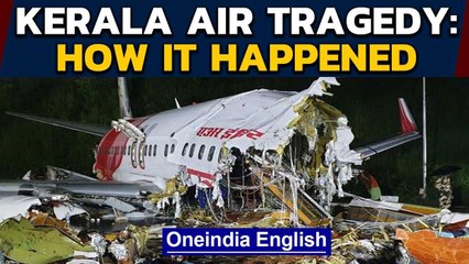 Kerala plane crash: How it happened | Why plane overshot runway | Oneindia News