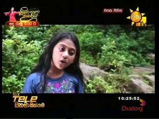 Mathaka Sihina 08-08-2020