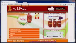 LPG Subsidy check in hindi (FULL DETAILS)