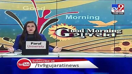 Ahmedabad - Fire in Chiripal group of companies' Nandan Denim textile, 8 fire fighters on the spot