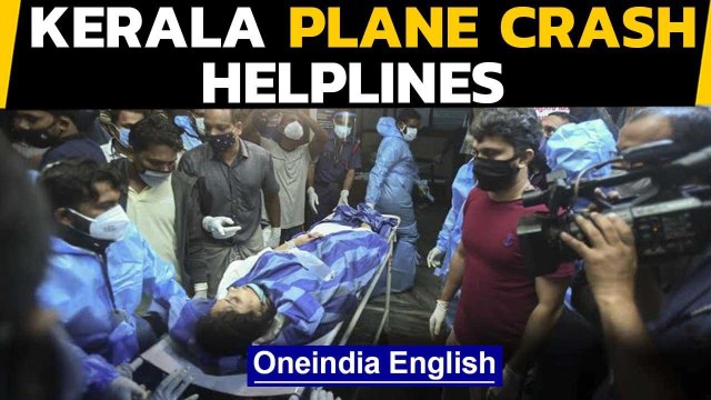Kerala plane crash: All helpline numbers | Contact for information | Oneindia News