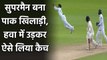 ENG vs PAK, 1st Test: Asad Shafiq takes a diving catch to remove Dom Bess | वनइंडिया हिंदी