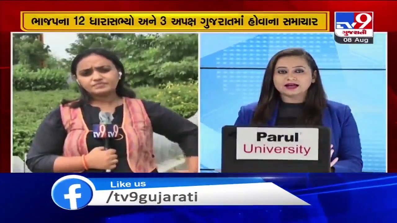 Resort politics in Gujarat as Rajasthan BJP shifts it's 12 MLAs to Ahmedabad resort