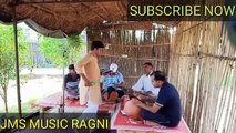 Haryanvi Ragni Raja Jua Khel Na Sakte Vikas Satroad New Ragni