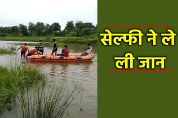 होमगार्ड और गोताखोरों ने शवों को बाहर निकाला