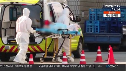 신규 43명 중 지역감염 30명…교회발 감염 속출