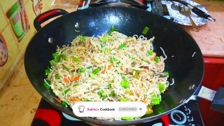 Veg Chowmein Recipe in Hindi | Veg Hakka Noodles Kaise Banaye | Sabiha's Cookbook