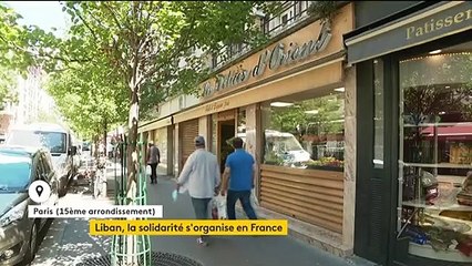 Liban : une solidarité massive venue de France
