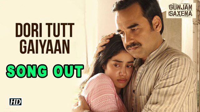 Gunjan saxena full movie watch online free dailymotion new arrivals
