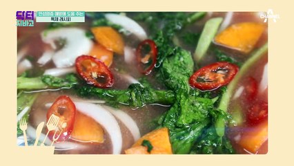 ＊타트체리 활용 레시피* 간단하게 만드는 열무 물김치 & 타트체리 푸딩!