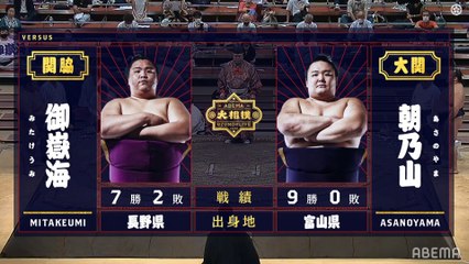 Mitakeumi vs Asanoyama - July 2020, Makuuchi - Day 10