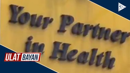 PACC, isiniwalat ang mga impormasyon hinggil sa 36 indibidwal na sangkot sa umano'y korupsyon sa PhilHealth