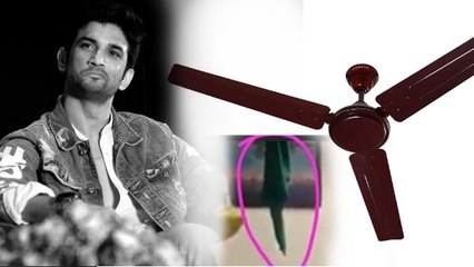 Sushant Case में Forensic expert का बड़ा खुलासा; पंखा जरा भी नहीं मुड़ा | FilmiBeat