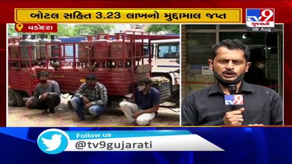 SOG busts gas refilling racket in Vadodara, 3 arrested
