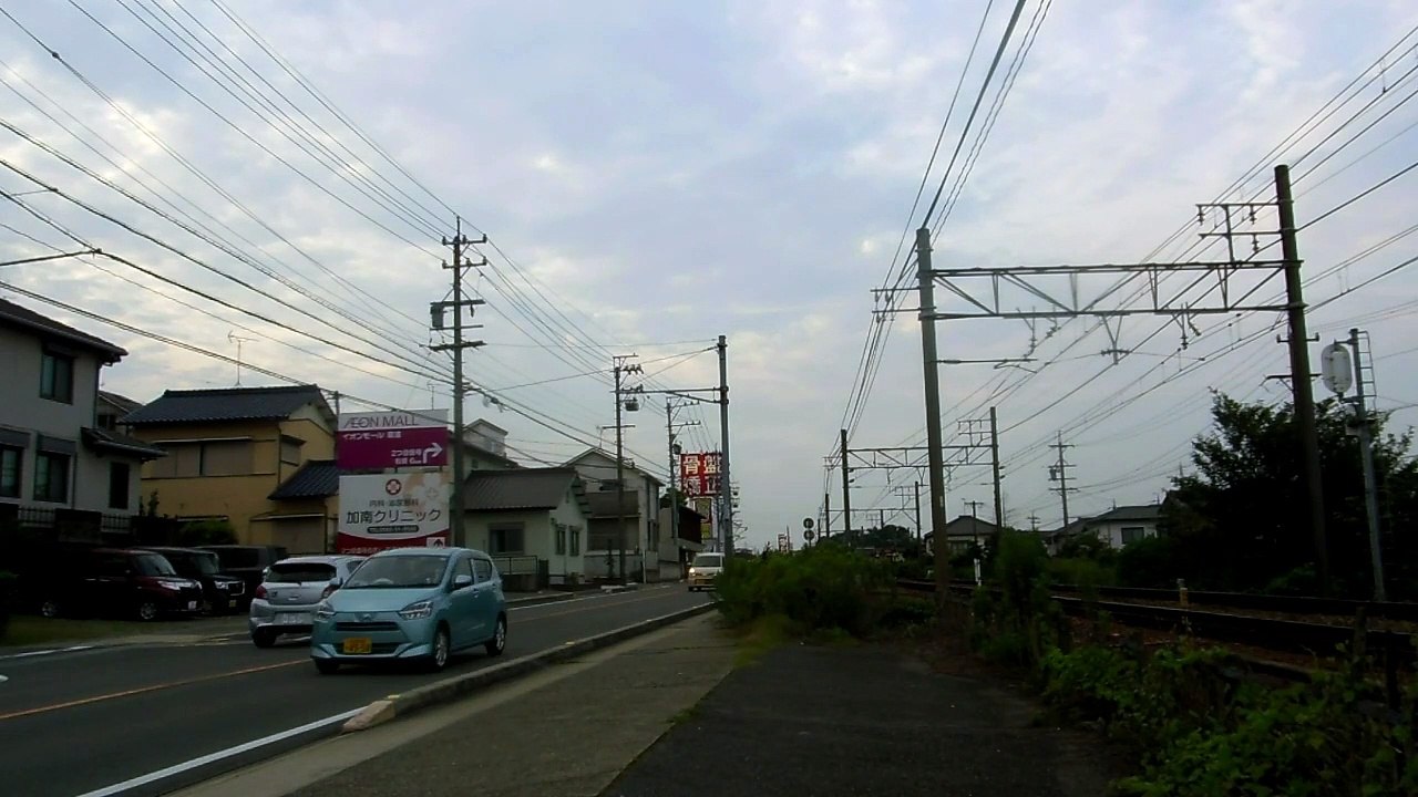 Going Home in Japan