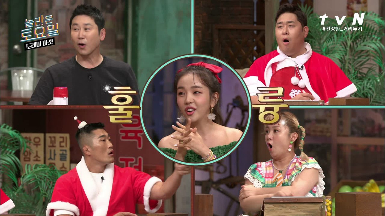 빼박입니다. 아연의 하드캐리? 옛다 눈물!
