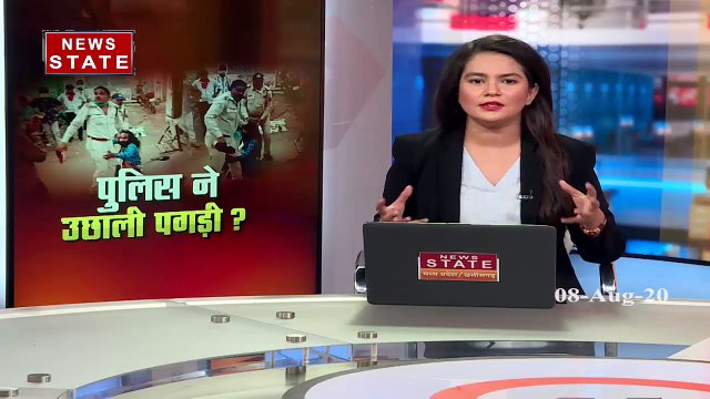 Madhya Pradesh: बड़वानी में पुलिस की बर्बरता, सिख युवकों को घसीटकर पीटा