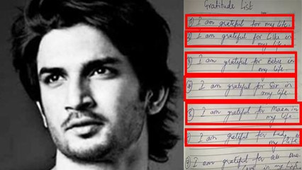 Sushant की डायरी के पन्नों में कौन हैं वो 6 लोग जिसका जिक्र किया था उन्होने ? FilmiBeat