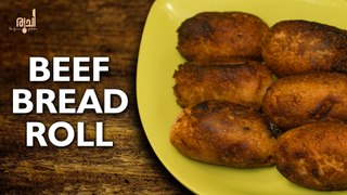 Beef Bread Roll - അടിപൊളി ബീഫ് ബ്രഡ് റോൾ || Beef Roll Recipe in Malayalam || Ruchi