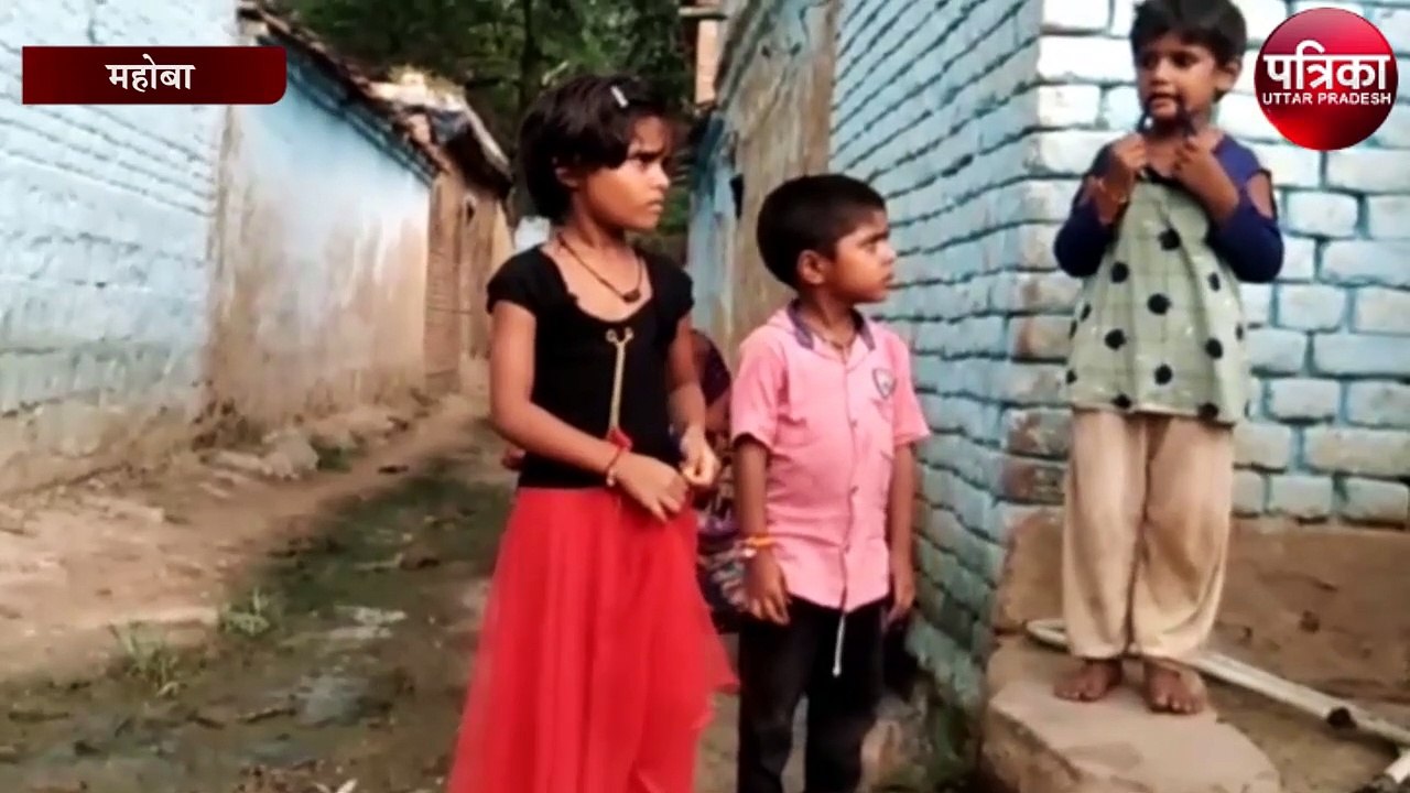विवाहिता ने अवैध तमंचे से खुद को मारी गोली, हालत गंभीर