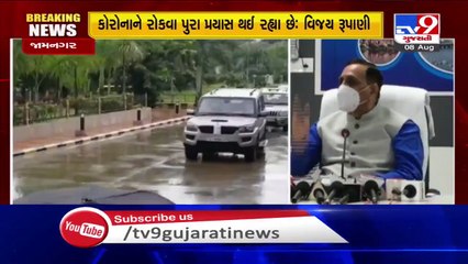 Gujarat govt taking steps to curb coronavirus, says CM Rupani