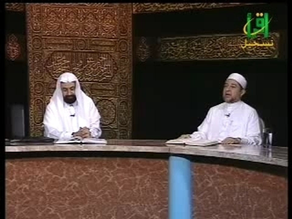 Tajwid 079 صفات التاءوالجيم
