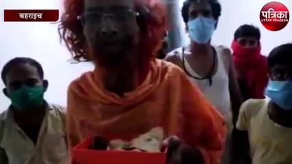 बहराइच में कोविड सेंटरो की सच्चाई का वीडियो हुआ वायरल