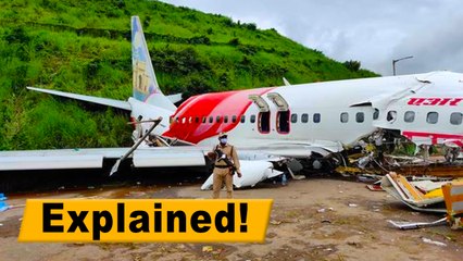 Kerala விமான விபத்து.. என்ன நடந்தது.. முழு தகவல்