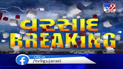 Amreli- High tide hits sea coast of Jafrabad-Pipavav port