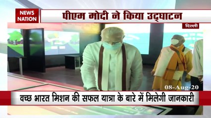PM Modi inaugurates Rashtriya Swachhata Kendra