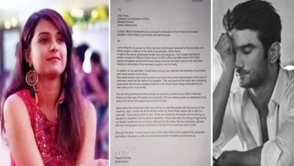 Sushant Singh Rajput: Disha Salian పోస్టుమార్టం రిపోర్టు, Sushant ని అందుకే చంపేసారు ? Oneindia