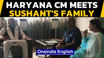 Video herunterladen: Sushant death probe: Haryana CM meets Sushant's family | Oneindia News