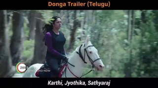 Donga Trailer - Telugu