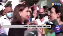 ماجدة الرومي تزور أهالي وشوارع بيروت المنكوبة