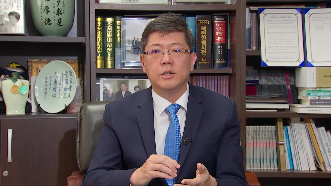 김홍걸 의원 "통일교육, 국가적 장려 사항"...법안 발의 / YTN