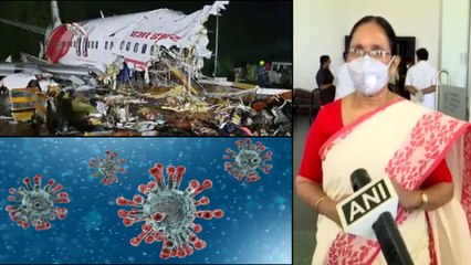 Kozhikode : మరణించిన 18 మంది ప్రయాణికుల్లో ఒకరికి కరోనా పాజిటివ్! Oneindia Telugu