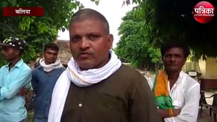 घाघरा खतरे के निशान के पार 34 गावं हुए प्रभावित