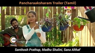 Pancharaaksharam Trailer - Tamil