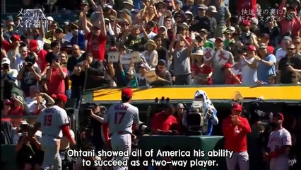 [English Subs] Shohei Ohtani documentary 20181104 (@shoheisaveus)