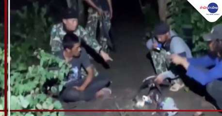 จับ 2 นายพรานล่าสัตว์ป่าคุ้มครอง