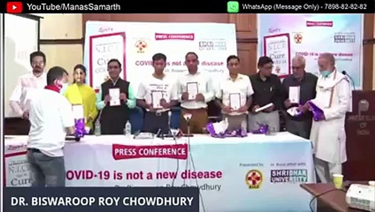 कोरोना वायरस के काला सच जानिए इस वीडियो में Know the dark truth of corona virus in this video|  #Youtubebrother