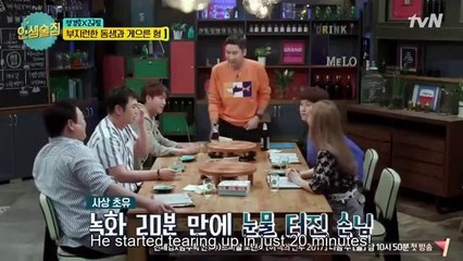 [ENG SUB SD] Life Bar Episode 26-1 by KBForYou1 - Jung Kyungho, Ko Kyupil